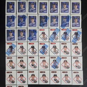 kbo 크보빵 띠부씰 김도영 이재현 등 개별판매 띠부실 스티커