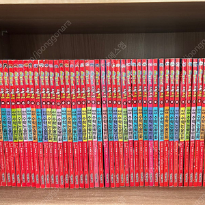 수학도둑 1-71