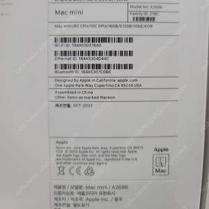 맥 미니 m2 16g 512gb