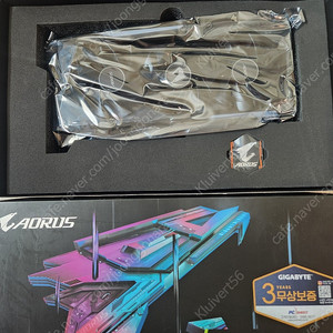 RTX 3070 AORUS MASTER 미개봉 새상품