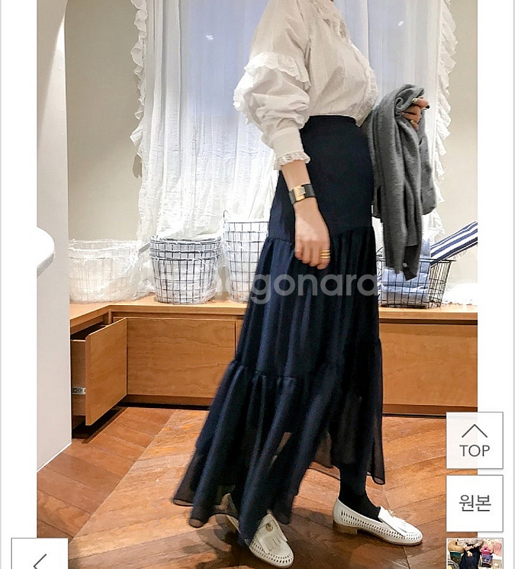 임블리 쉬폰롱 캉캉 스커트 네이비 프리사이즈--0