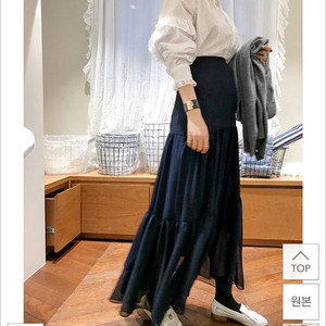 임블리 쉬폰롱 캉캉 스커트 네이비 프리사이즈
