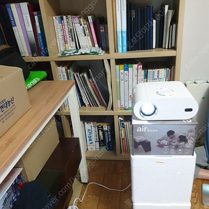 빔프로젝터