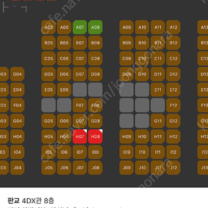Cgv imax, 스크린엑스, 스위트박스 1매당 9500원, cgv 소주전쟁 1매당 4600원