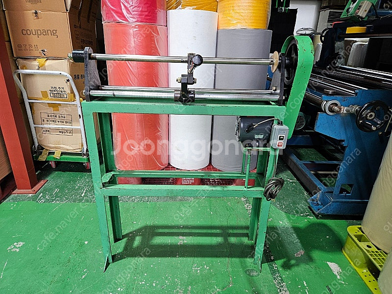 롤 재단기 스리터기 폭700mm--2