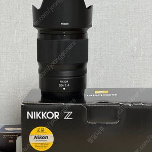 니콘 Z 50mm F1.4 렌즈