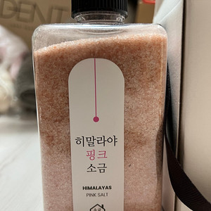 소금공장 히말라야 핑크소금 380g