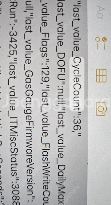 아이패드 프로 6세대 12.9 128GB 와이파이+셀룰...--7