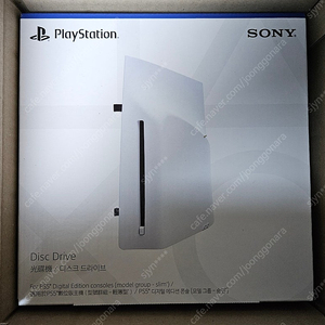PS5 디스크 드라이브 1개 판매합니다.