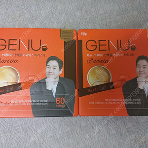 제누 스테피아 단백질 커피믹스 새제품 팝니다.^^