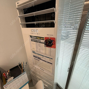 pw0833r2sf
