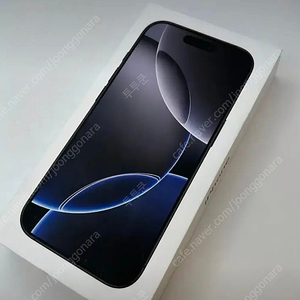 아이폰 16프로 블랙티타늄 256GB 미개봉 판매합니다