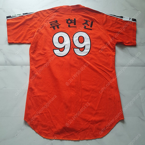 한화이글스 선수지급용 유니폼 류현진