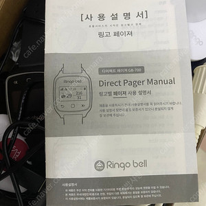 GB-700 링고벨 페이져, 호출벨, 장거리 무선호출페이져 방수기능 진동 손목시계용 LED수신기, 음성안내, 핸드스위치, 도움벨, 이더넷중계기 어플가능(레스토랑, 병원, 요양병원