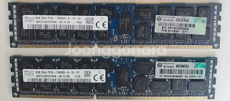 서버용 메모리 램 DDR3 8GB x2--0