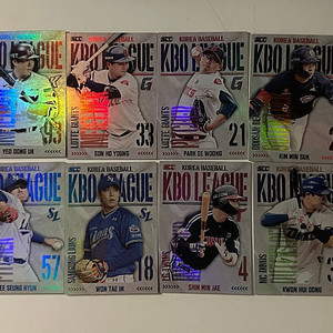2025 kbo 크보카드 홀로그램 / 퍼즐 판매합니다