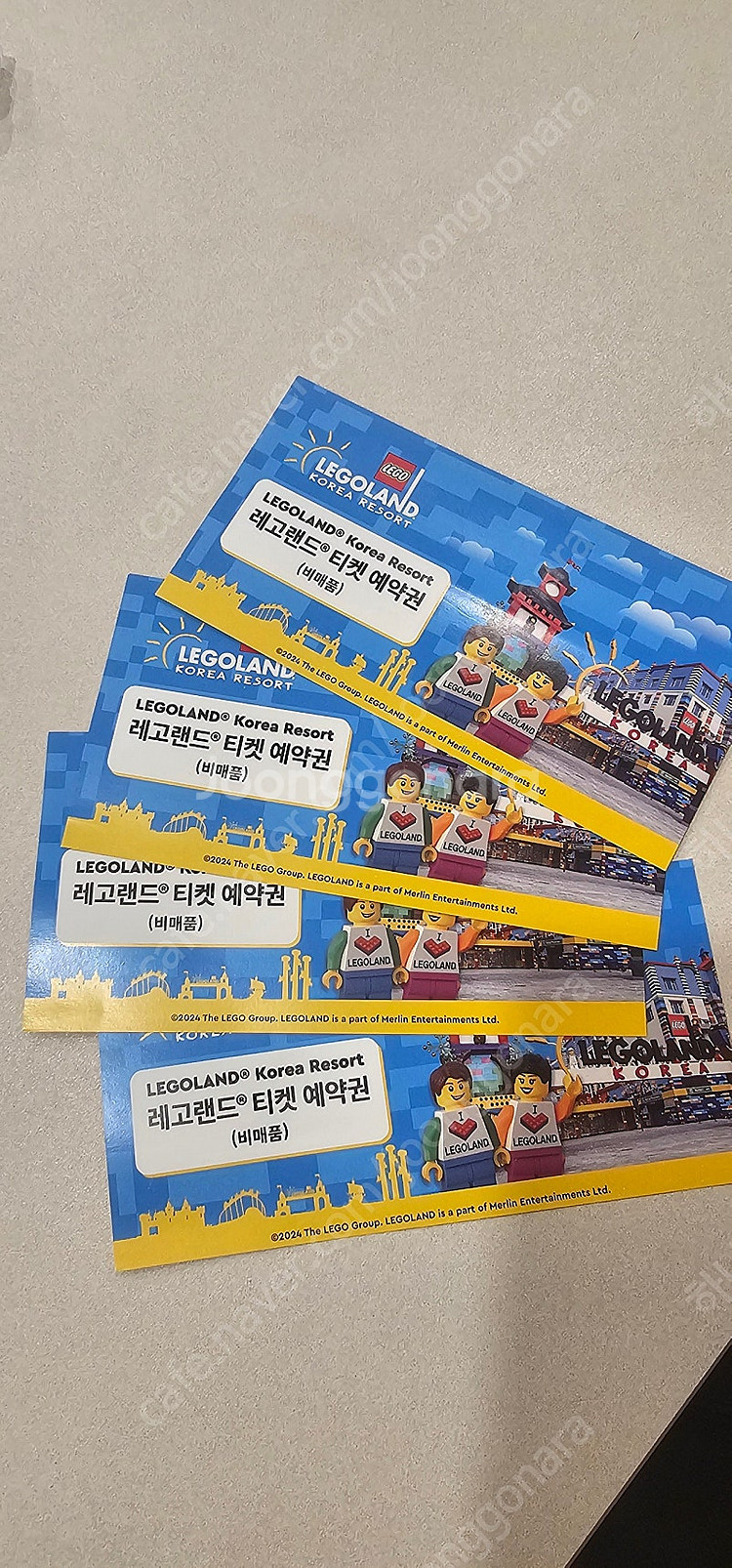 레고랜드 티켓 예약권 판매합니다--0