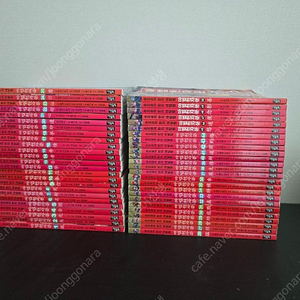 마법천자문 50권 상태 S급