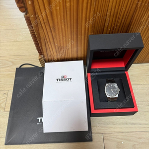 티쏘 prx 쿼츠 40mm 시계 블랙