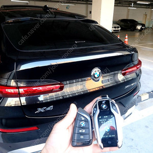 [판매] BMW SUV X4 G바디 신형 칼날 스마트키 분실시 긴급 키복사, 최신형 LCD 액정 디스플레이키로 업그레이드 전환 제작 스페어키 예비키 여분키로 추가 구매 가능