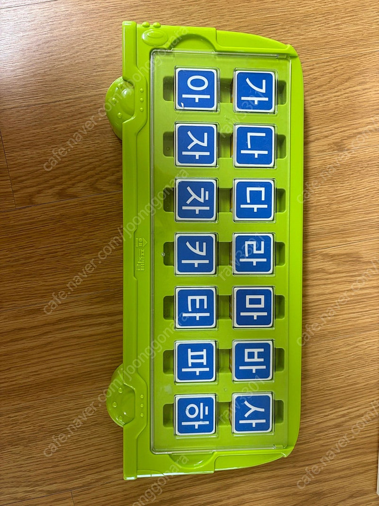 프뢰벨 읽기 프로그램--1