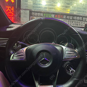 amg d컷 스티어링휠 (핸들) 판매합니다