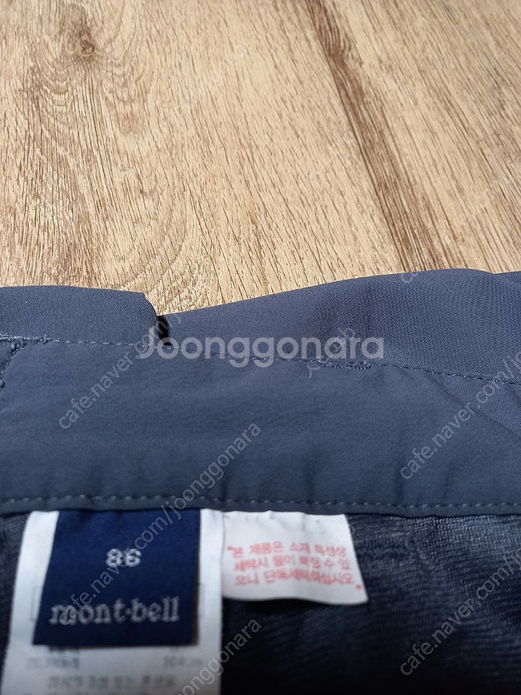 몽벨남자여름바지허리34택포8천--3