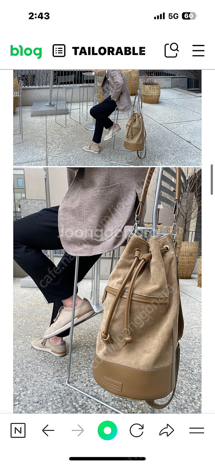 테일러블 복서백 판매합니다. 라르디니 링자켓 랜덤워크--1