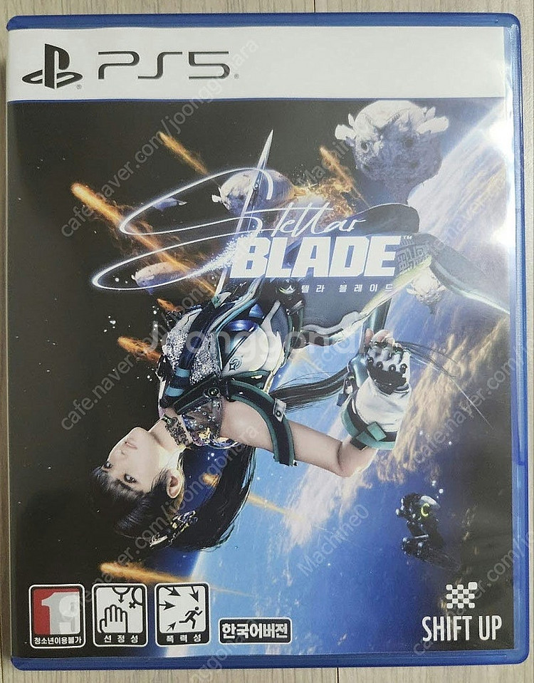 [부산] PS5 - 스텔라 블레이드_코드 미사용--0