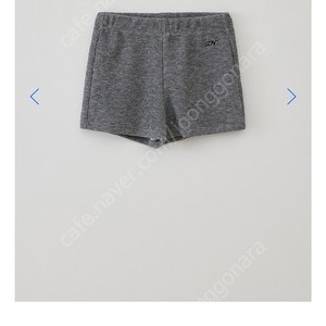타낫 T/T cozy knit shorts 그레이 새상품