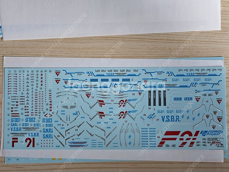 mg 프반 건프라, 델피데칼(반값 50%)--9