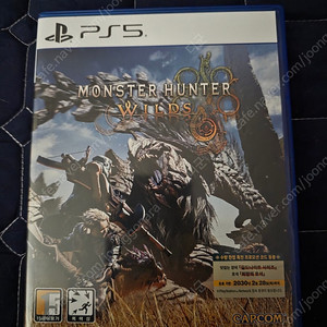 PS5 몬스터헌터 와일즈 택포4