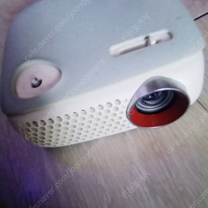 LG pw800