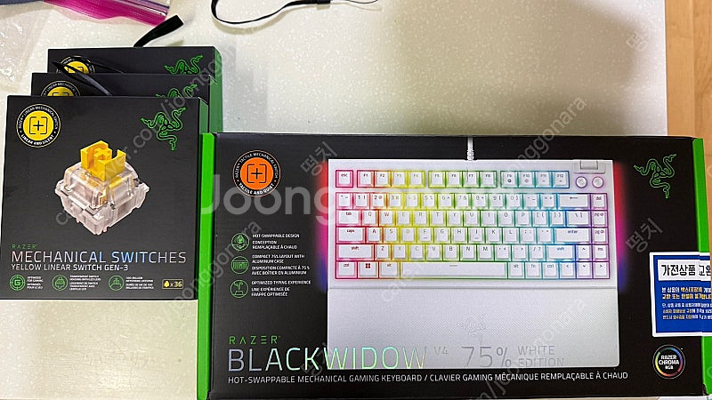 레이저 블랙위도우 Blackwidow V4 75% 화이...--2