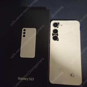 대구)갤럭시S23 512GB 크림 센터 올수리(메인보드포함) 팝니다.삼케플 양도O