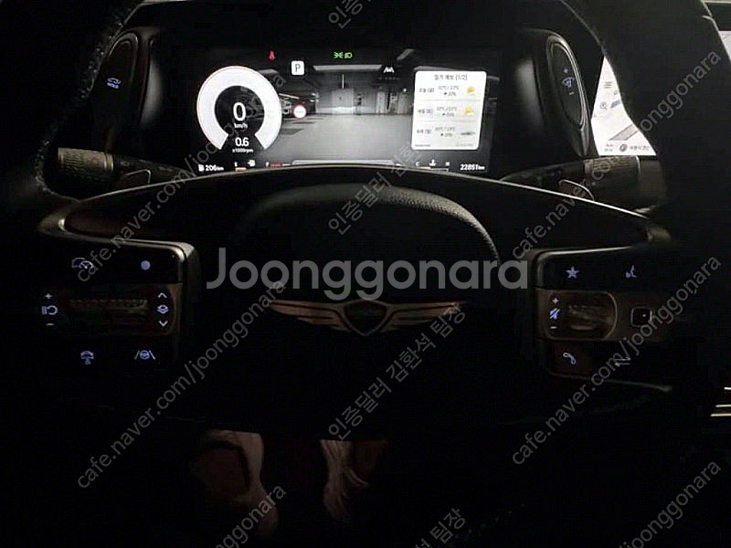 제네시스 G90 중고 제네시스 중고 가격 흰색 2022...--9