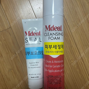 Mdeal 피부세정제 피부보호제