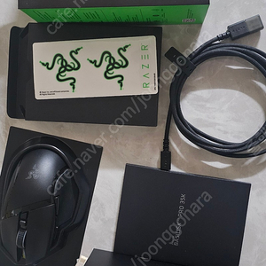 레이저 바실리스크 v3 pro 35k 팝니다