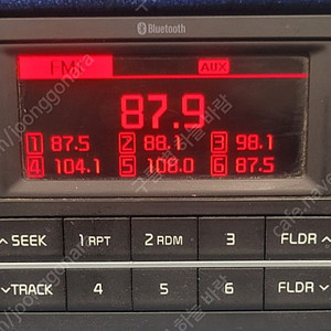 봉고3 오디오 96150 4E750CA