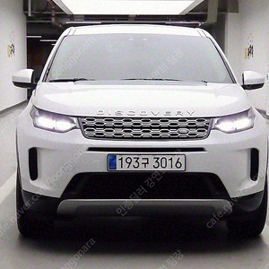 디스커버리 스포츠 중고차 랜드로버 중고차 수입중고자동차 흰색 2020년식 57,019km D150 S 꼼꼼한 차량점검