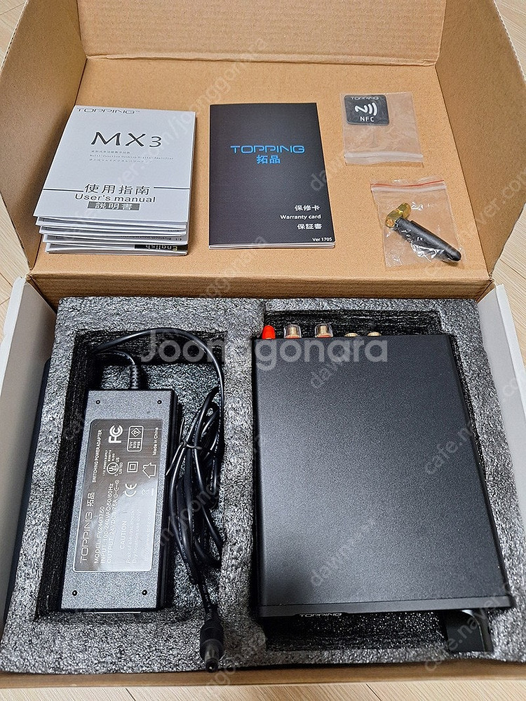 토핑 Topping MX3 DAC 디지털 앰프--0