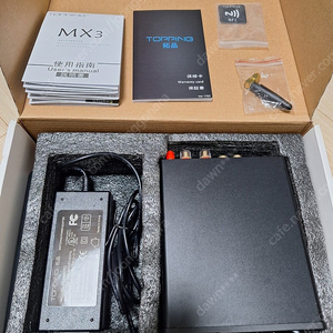 토핑 Topping MX3 DAC 디지털 앰프