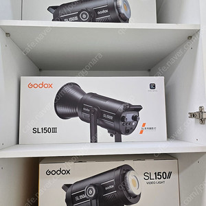 고독스 godox sl 150 lll