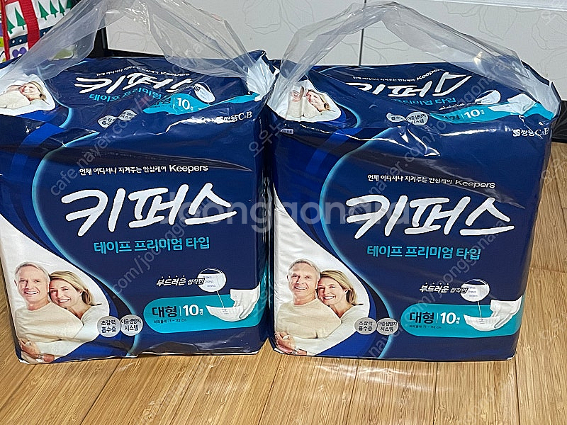 키퍼스 성인용 기저귀 대형 10개입 2세트--0