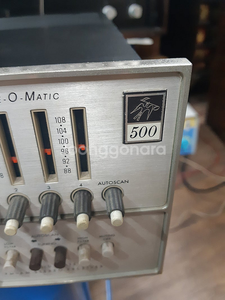 빈티지 피셔 500 TX 리시버 앰프--2