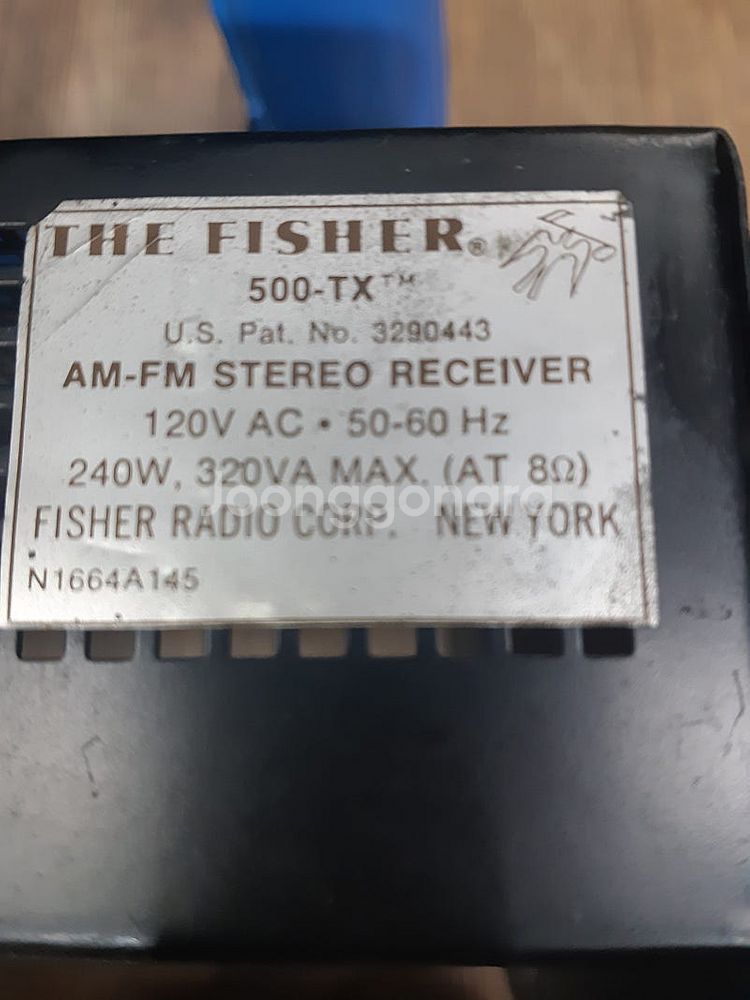 빈티지 피셔 500 TX 리시버 앰프--7
