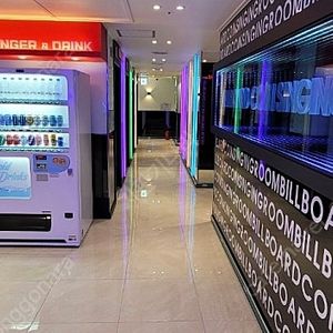 중고자판기 코인노래방 셀프 빨래방 셀프세차장 캔페트자판기 멀티자 판기 중고 최대전시장 전국직접설치LVM480 LVM482 LVM483 LVM481 LVP300BL LVP301BL