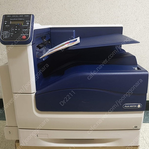 후지제록스 DoduPrint C5005d A3 칼라 레이저 프린터
