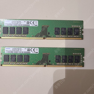 삼성전자 DDR4 21300 2666v 8g, 2개 판매