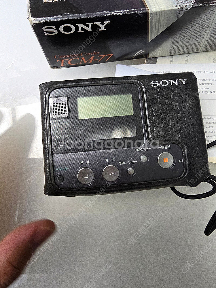 SONY TCM-77 판매합니다 케이스 포함--1